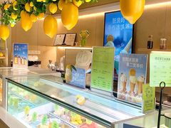 -苏小糖(鼓浪屿三丘田花园店)