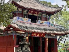 -子昂故里文化旅游区