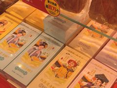 -味多美蛋糕(古城店)