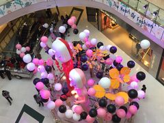 -凯德广场(学府店)