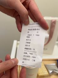 -BR光电保养
