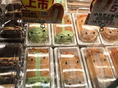 -味多美蛋糕(台湾街店)