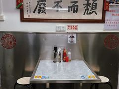 -颓记茶餐厅(美景总店)