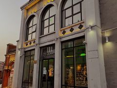 -星巴克臻选(北京前门大街店)