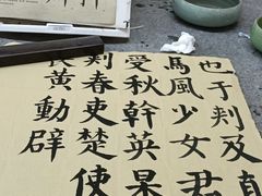 -八哥美术·成人美术画室(总校区)