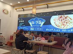 -朱洪元苏式面馆(绿宝广场店)