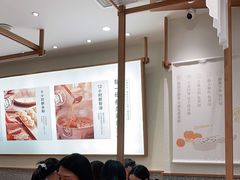 -小满手工粉(北京来福士店)