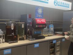 -半天妖烤鱼(西直门凯德mall店)