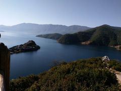 -丽江泸沽湖景区-里格半岛