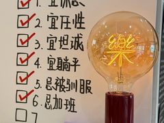 -KAFKA·卡夫卡咖啡(文林店)