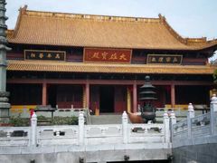 -太平禅寺