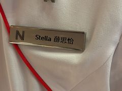 -玥轩YUE HIN(IFS国际金融中心店)