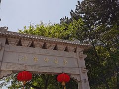 -妙峰山风景名胜区