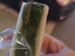 -四宜糕团店(南大街店)