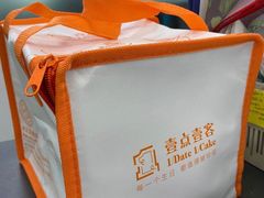 -壹点壹客·生日蛋糕(南山店)