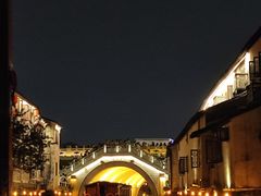 -笃笃笃糖粥(十全街店)