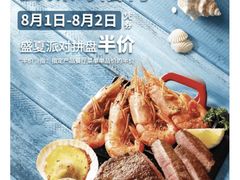 -必胜客(汉友商厦店)