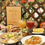 🌟和小姐妹的甜蜜时光🌟