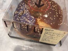 -HOT CRUSH趁热集合·现烤面包(上海环球港店)