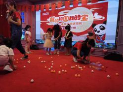 -LuckyStar幸运星家庭娱乐中心(东莞国贸店)