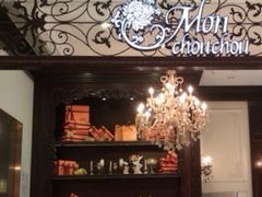 -Monchouchou檬舒舒(尚嘉中心店)