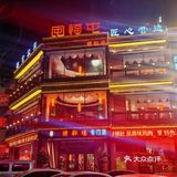 沈阳！这家猪肚鸡太正宗了！！！  