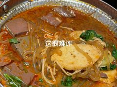 -遇见小面(凯德广场店)