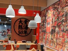 大堂-味千拉面(广州金沙永旺梦乐城店)