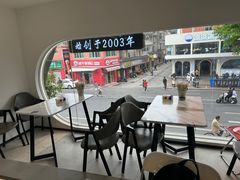景观位-正宗八宝冰饭·非遗冰饭·烧烤(奎桥店)