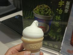 醇香甜筒-DQ·蛋糕·冰淇淋(绿宝店)