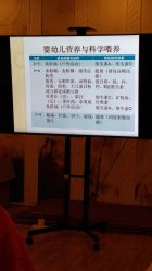 -生命加•Q考拉月子会所(玫瑰园店)
