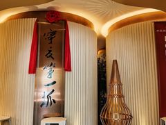-宁夏国强手抓羊肉·清真菜(未央路凤三店)
