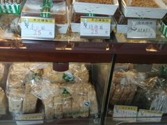 -老大昌(淮海中路店)