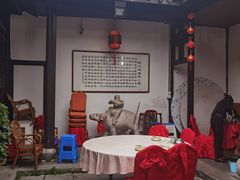 -双东酒店(东关街店)