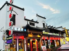 -大傻徽菜园·中国徽菜大师(老街店)