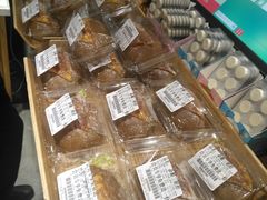 -大苹果面包生日蛋糕(明珠店)