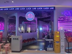 -新越盏·东南亚料理(捷登都会店)