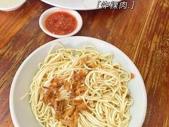 -五板桥水面店