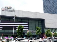 -新世界休闲生活广场