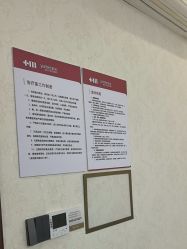 -长沙雅美医疗美容医院