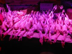 -三旗百汇商品城