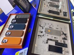 -闪惠修·手机维修贴膜(森兰商都店)