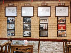 -伊兰麒兰馨园·川菜·清真馆(339电视塔店)