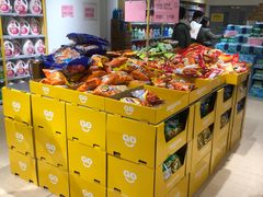 -BIGOFFS 超级折扣(仁恒伊势丹店)