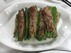-惠爱餐厅