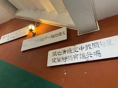 -为你钟情咖啡馆(春熙路太古里步行街店)