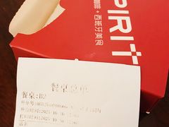 -灵意咖啡·西班牙美食(汕头金平万达广场店)