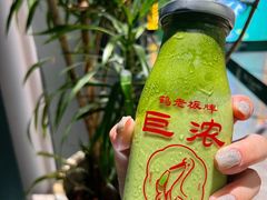 -鹤茶野所(上海首店)