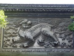 -天一阁博物院