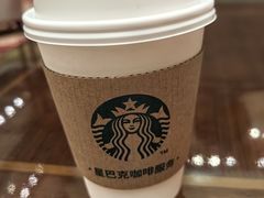 -北京九华山庄会展酒店
